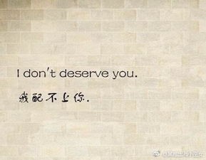 如何委婉的拒绝别人的表白？