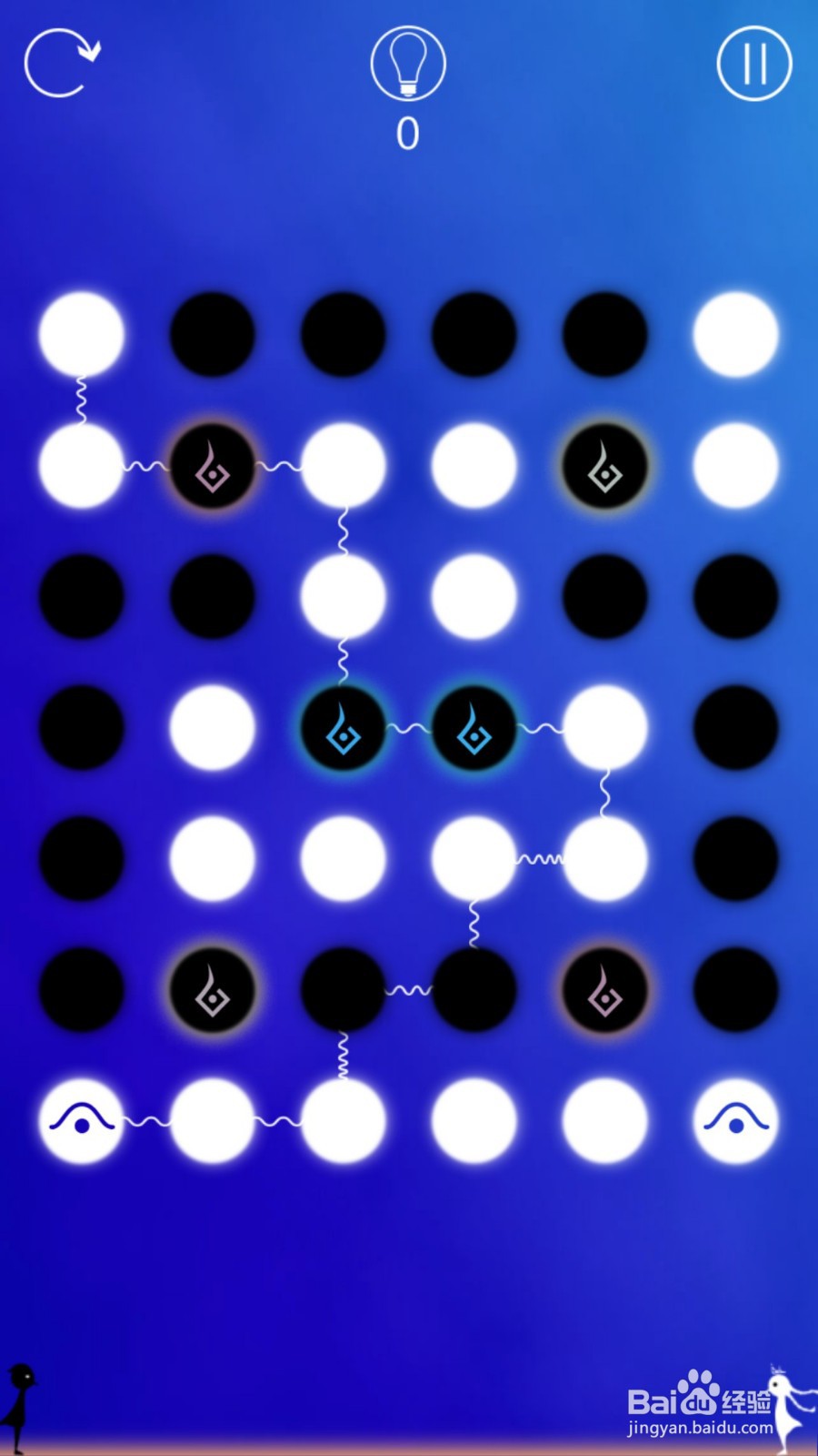同一个世界攻略（三生梦醒篇）——第五章后六关