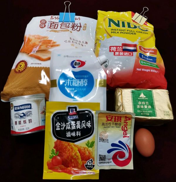 咸蛋黄风味黄油吐司