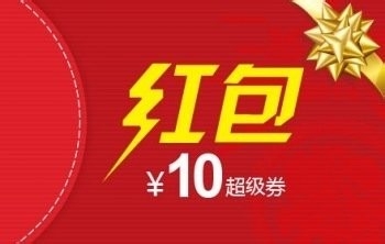百度回享计划收益全解答(那些你不知道的秘密)