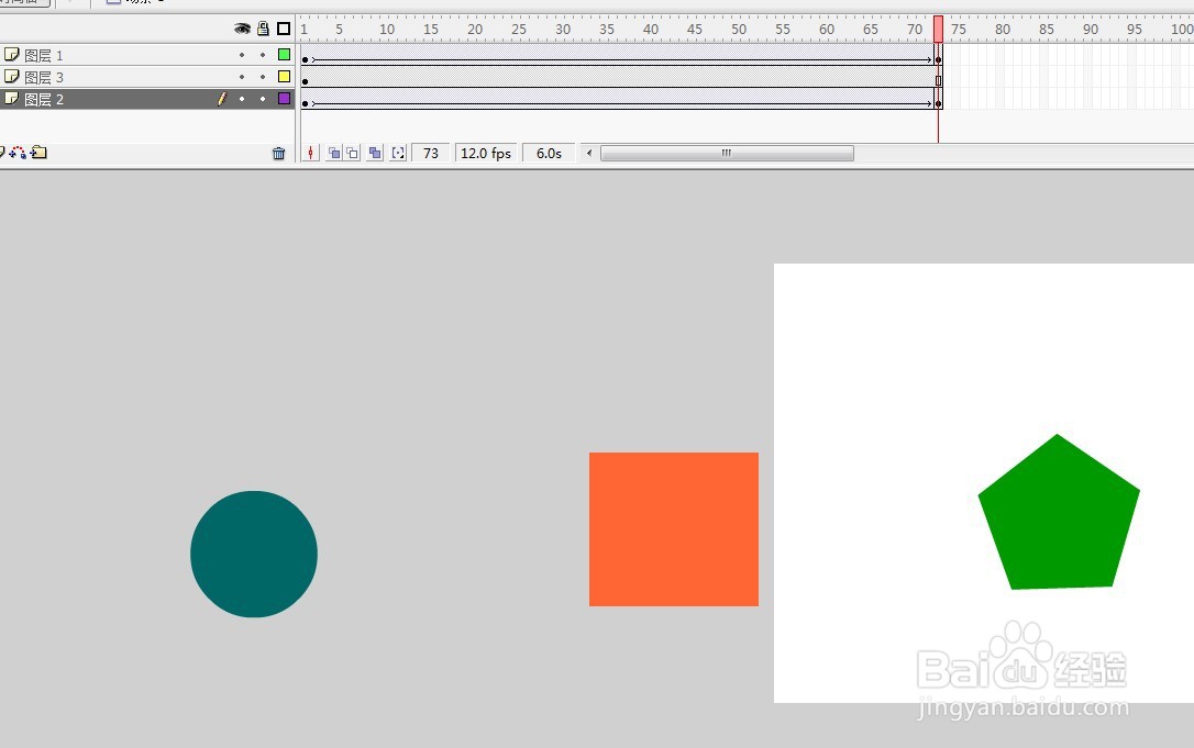 flash制作相对运动动画