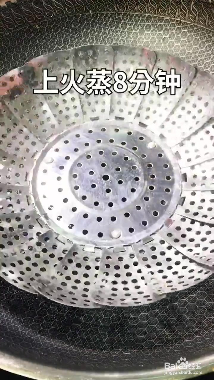 如何制作鲜美的清蒸鲈鱼