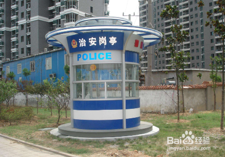 买楼房应该注意什么问题