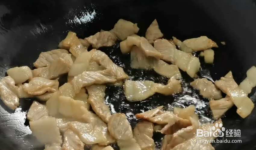 干锅花菜的制作方法