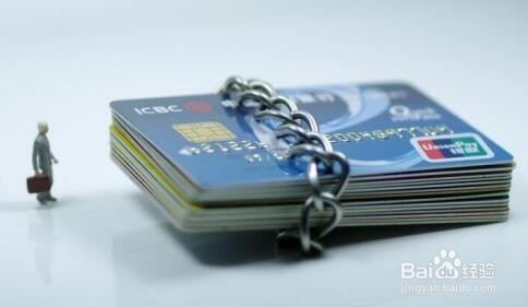 如何防范银行卡被盗刷的风险?