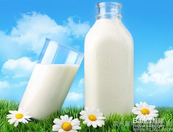 牛奶有哪些功效?