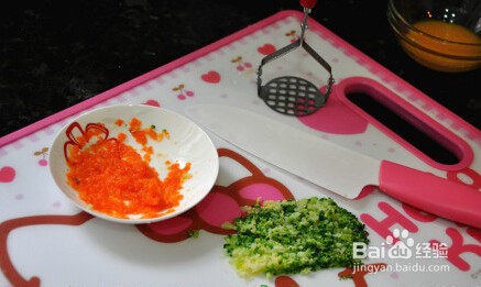 蔬菜蛋黄布丁怎么做