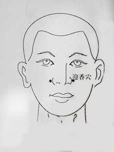 怎样缓解感冒症状