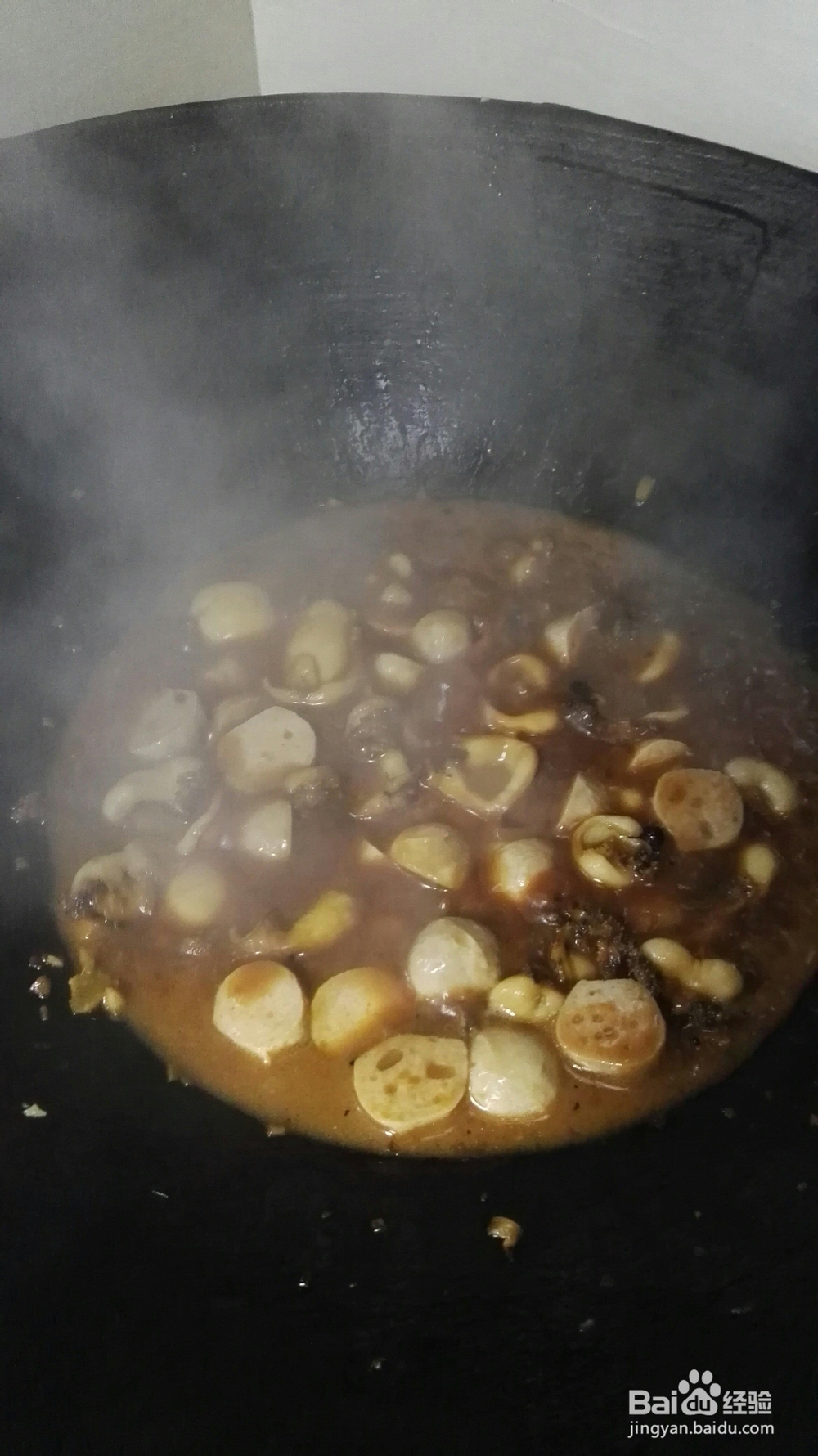 美味耗汁鲍鱼面的教程