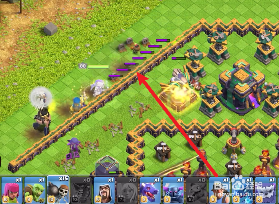 少即是多挑战攻略