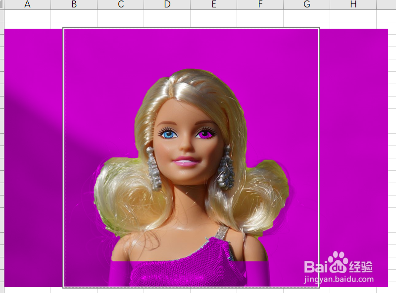 使用Excel调整图片背景色？