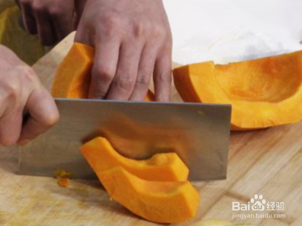 口感QQ的小南瓜饼