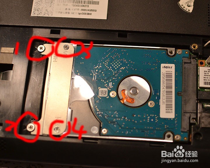 光驱位如何安装硬盘