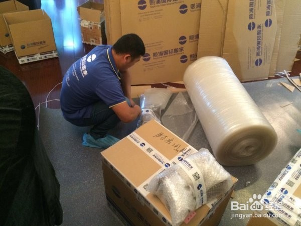 国际海运搬家物品怎么包装？