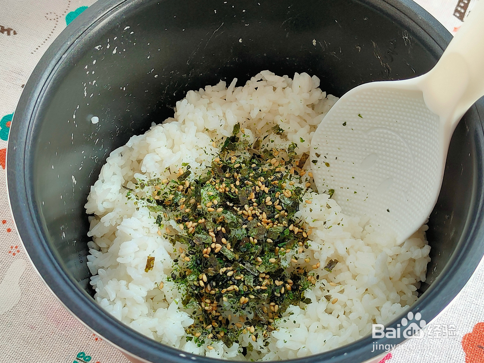 海苔肉松饭团的做法