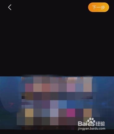 手机版新浪微博怎么发微博