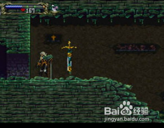 月下夜想曲攻略