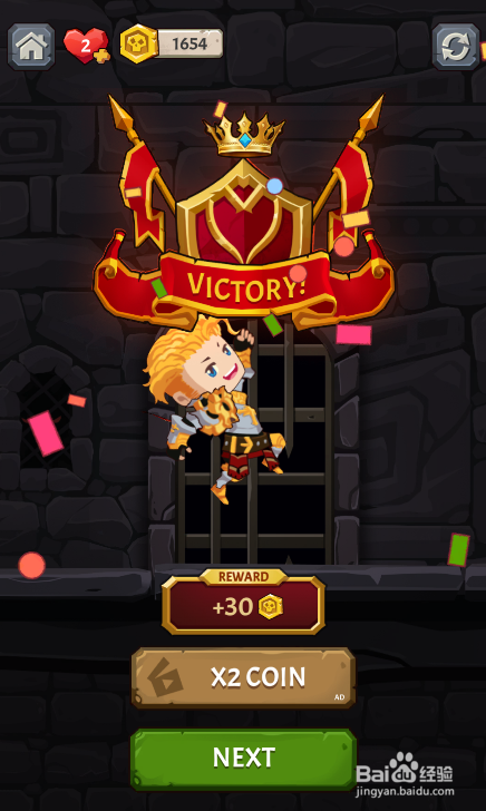 How To Loot Online的LEVEL 054如何通关