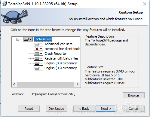 TortoiseSvn小乌龟安装方法