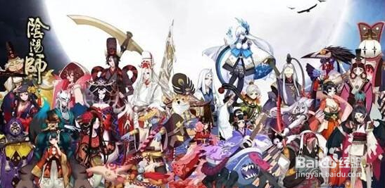 阴阳师河童副本第十层