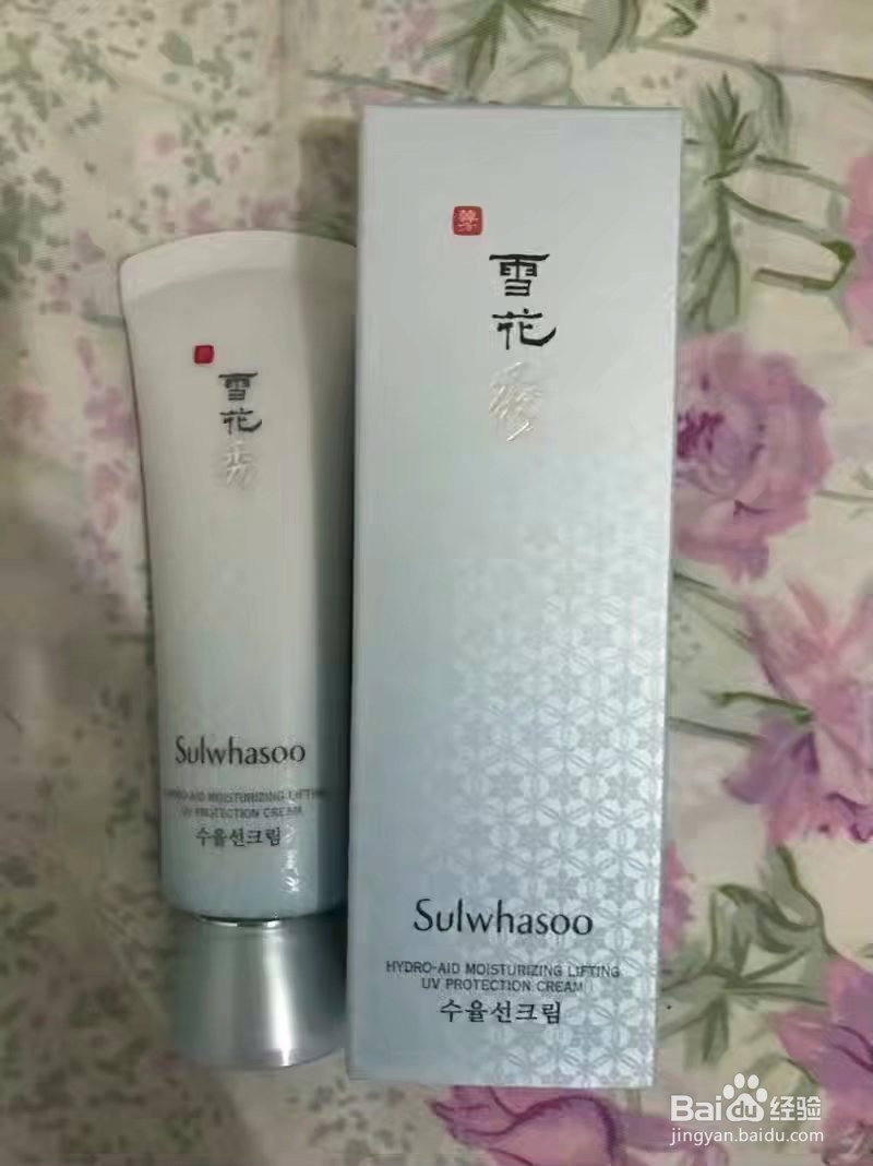 化妆基本步骤 化妆教程 化妆技巧 裸妆化妆步骤