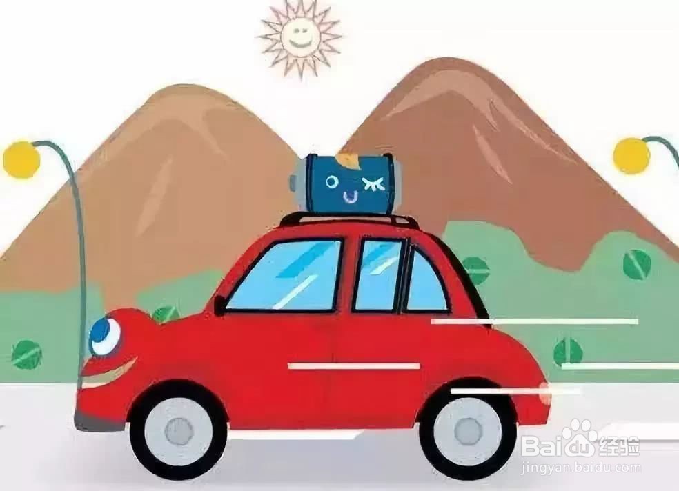 故意别停车辆怎么处理