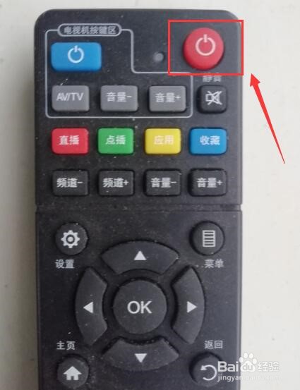 电视打不开怎么办