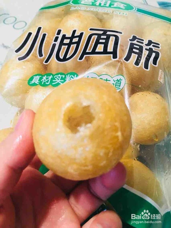 家常红烧油面筋塞肉