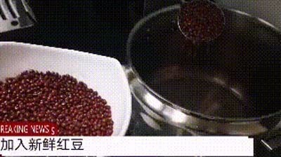 如何鉴别好红豆沙