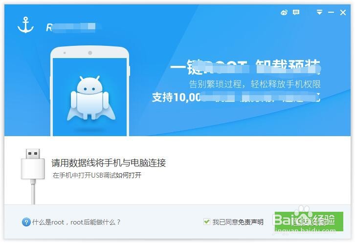 手机短信丢失了该怎么恢复呢