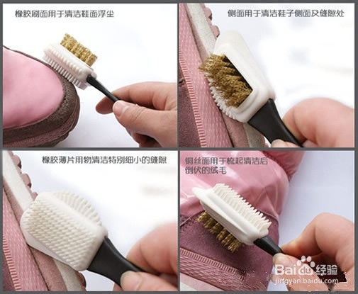 海淘城小帮手教你如何护理和保养UGG靴子