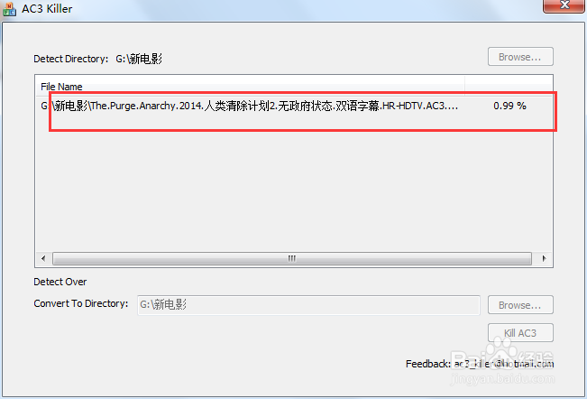 高清MKV资源在苹果设备播放没声音的解决办法