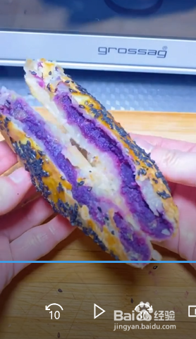 紫薯芝士酥饼的做法？