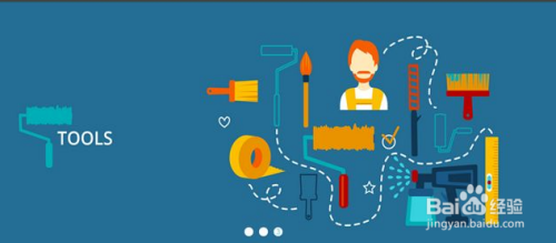 网站建设步骤和流程详解