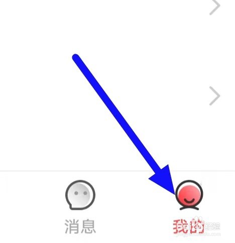 牵爱如何更改青少年模式