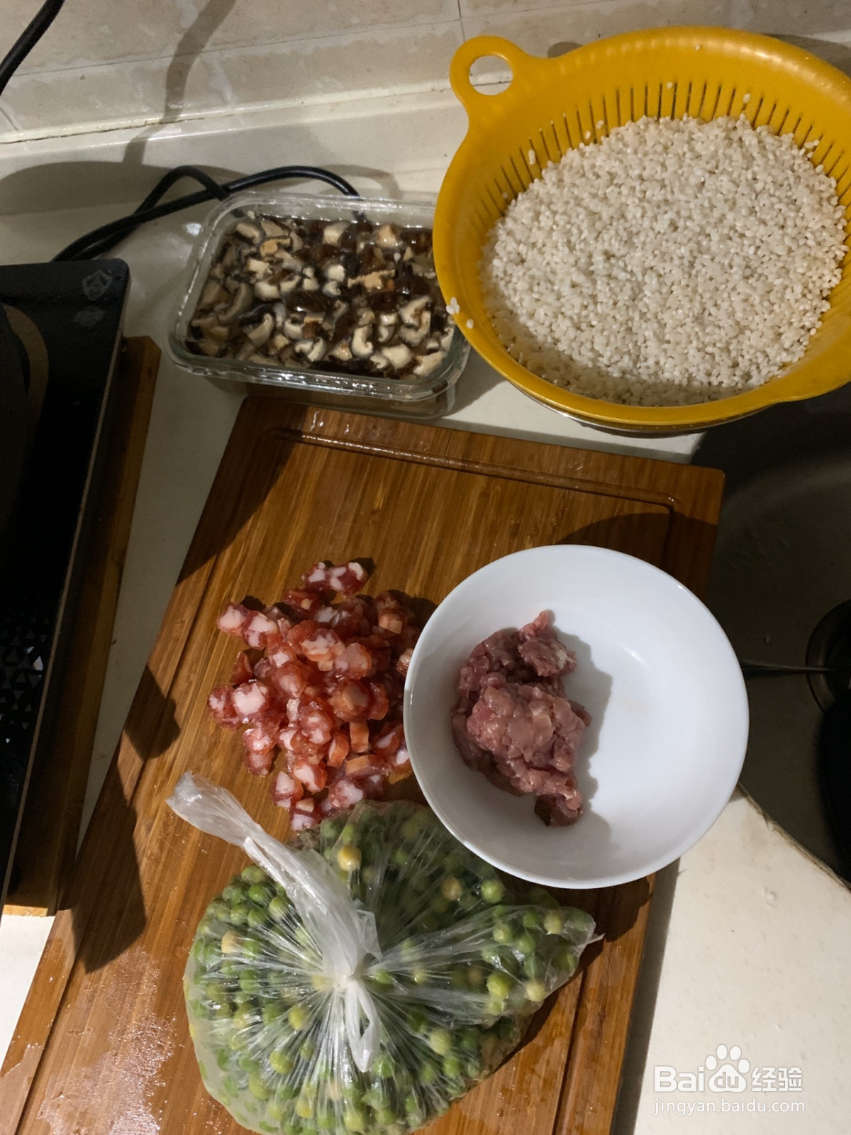 水豆糯米饭的做法