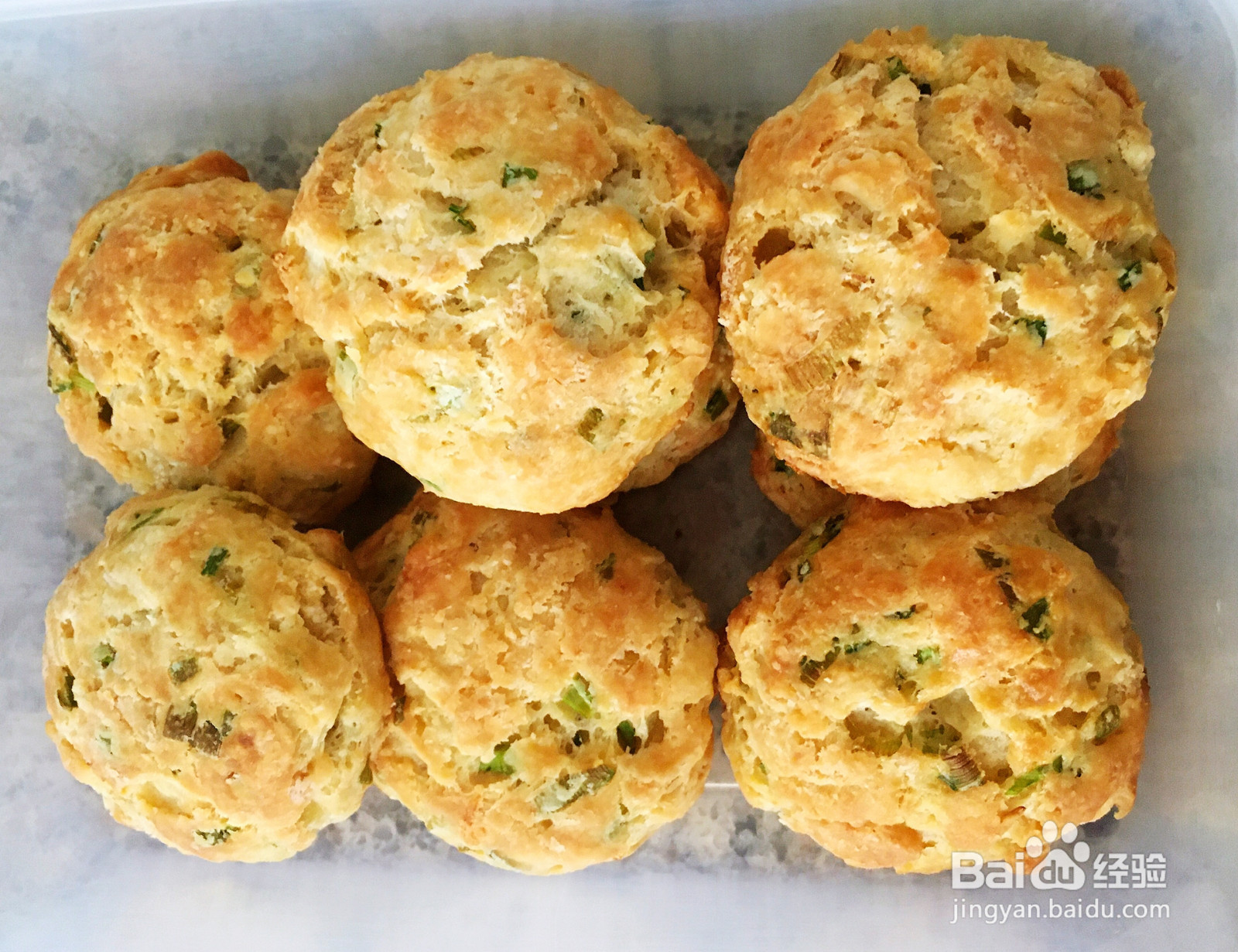 香葱曲奇饼干无糖版的做法