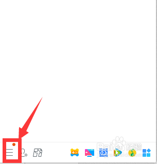 电脑qq下载的文件在哪个文件夹