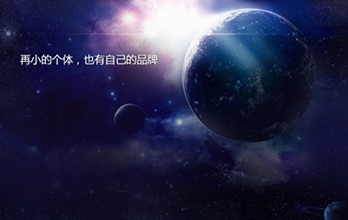 微信公众平台服务号怎么收费标准