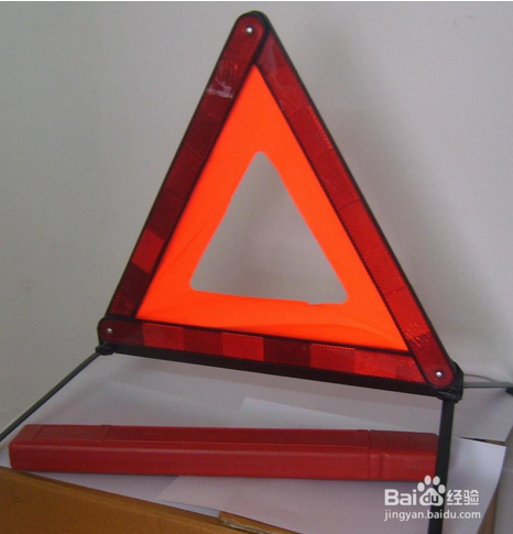 发生车祸该怎么办