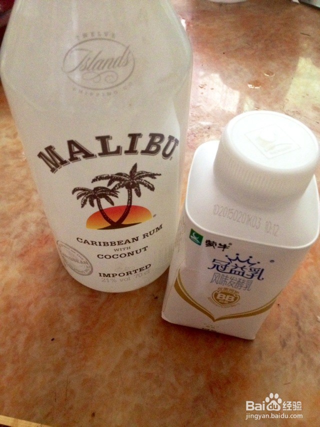 冻酸奶芝士蛋糕的做法