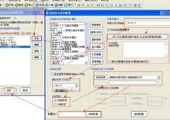 齐博cms 内页怎么进入标签管理
