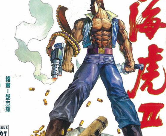 《海虎2》吃热狗名场面在哪里