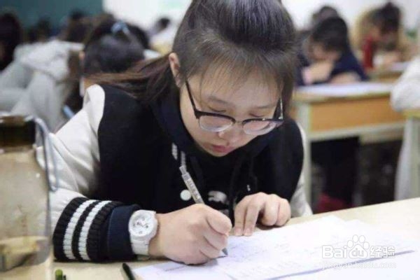 96年毕业证如何认证