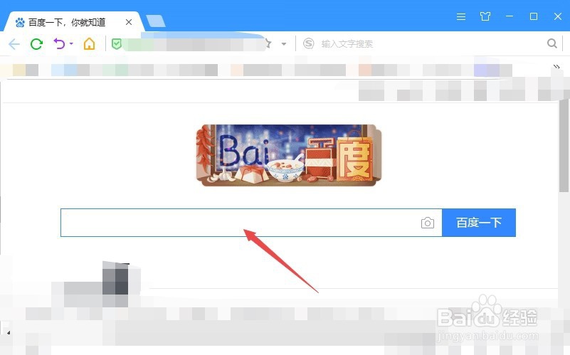 超级玛丽电脑版在电脑上怎么下载