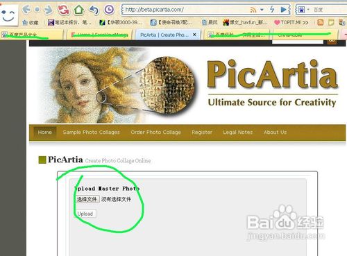 强大的在线图片编辑网站们