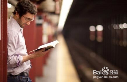 如何去做一个有魅力的男人