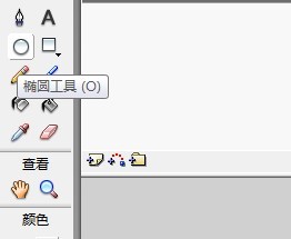 flash绘制野外草丛的背景图