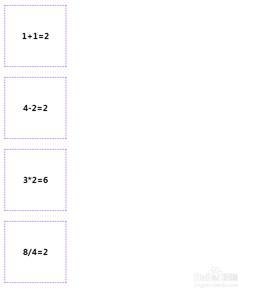 如何使用CSS3中的属性flex-direction实现排列