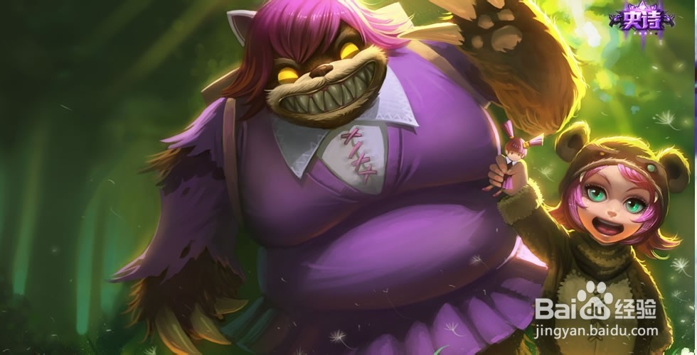 lol火女天赋符文 lol火女天赋加点图S4